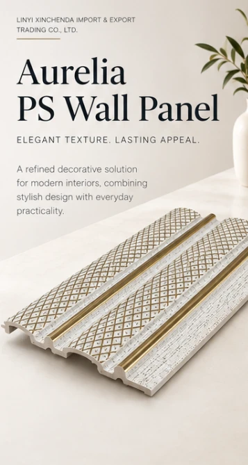 Aurelia Textured PS Wall Panel suppliers
