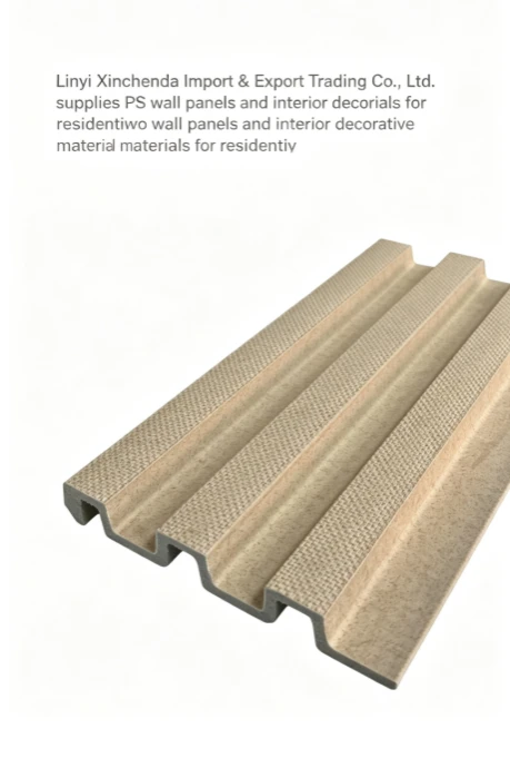 Beige Woven Texture Fluted PS Wall Panel suppliers