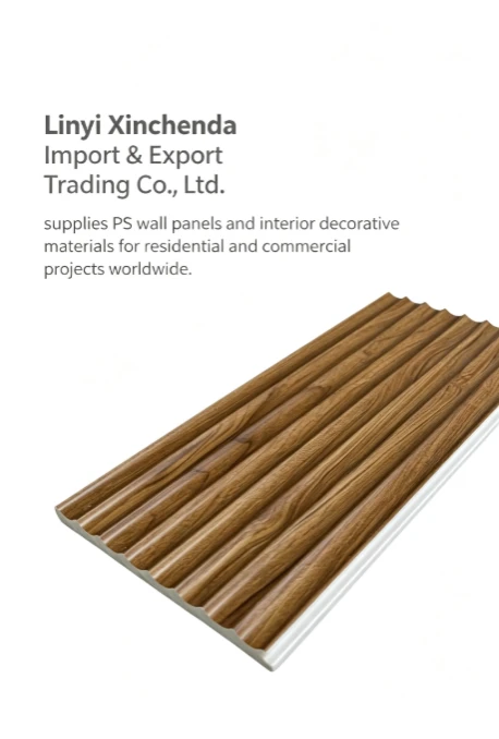 Fluted Wood Grain PS Wall Panel suppliers