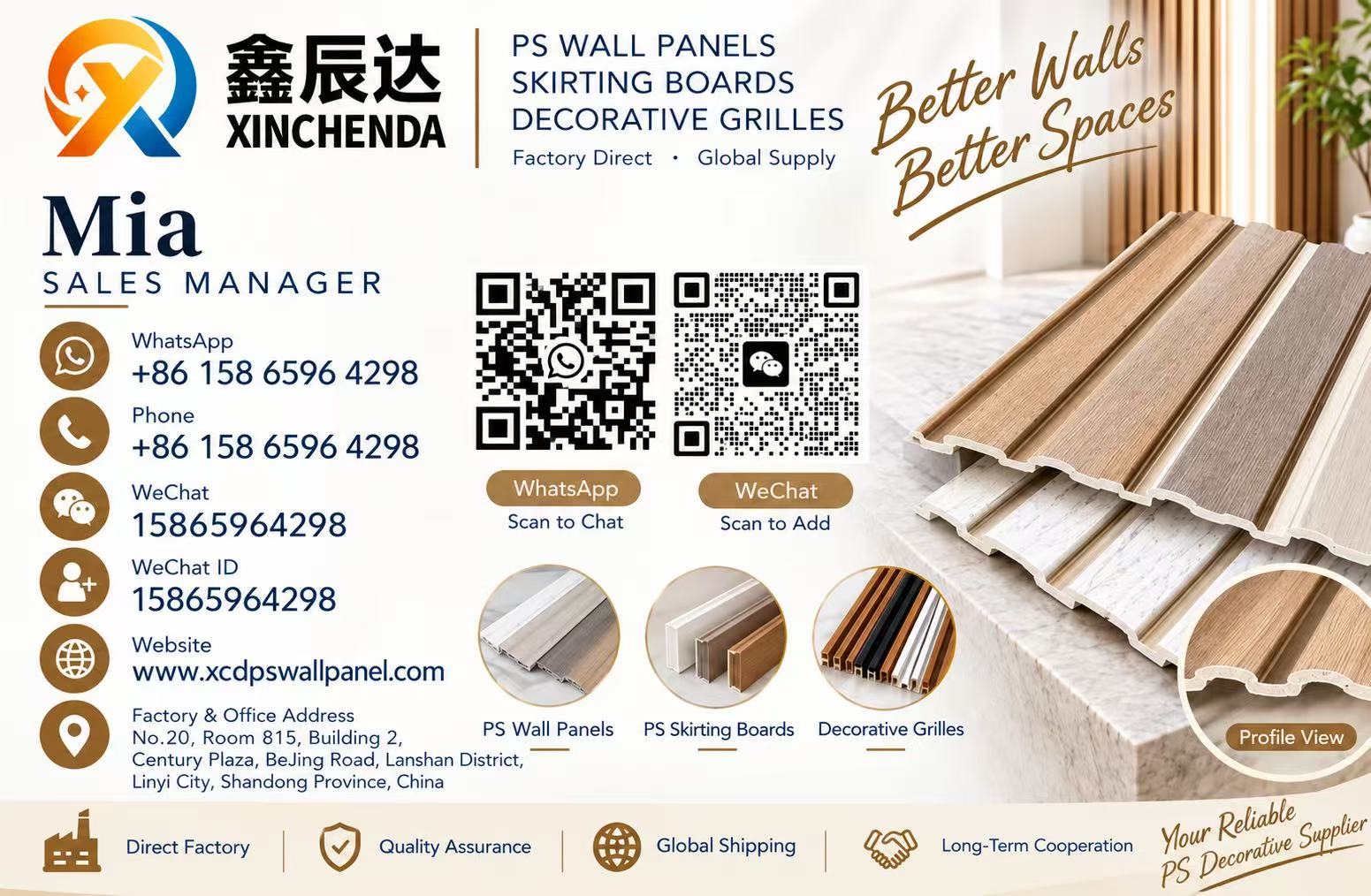 product-1551-1014 product-1551-1014