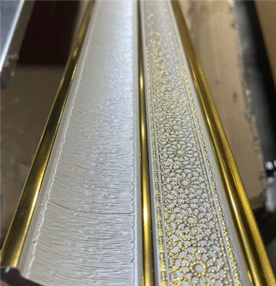 PS Skirting With Inttegrated Gold Line & Custom Printed Pattern